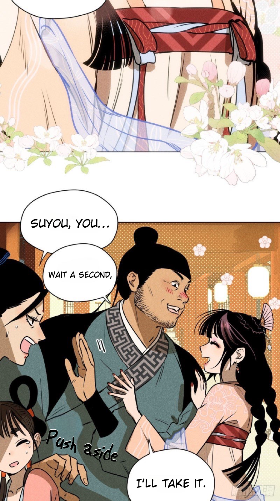 Lu Ming Banquet Chapter 2 - page 43