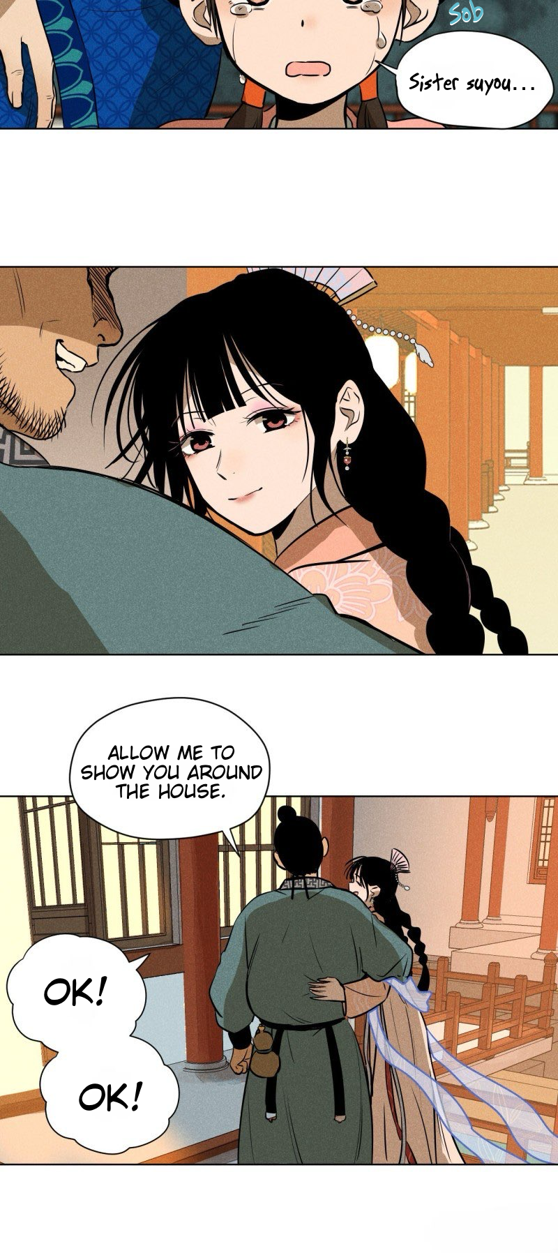 Lu Ming Banquet Chapter 2 - page 46