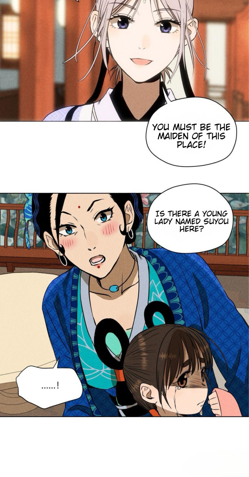 Lu Ming Banquet Chapter 2 - page 48