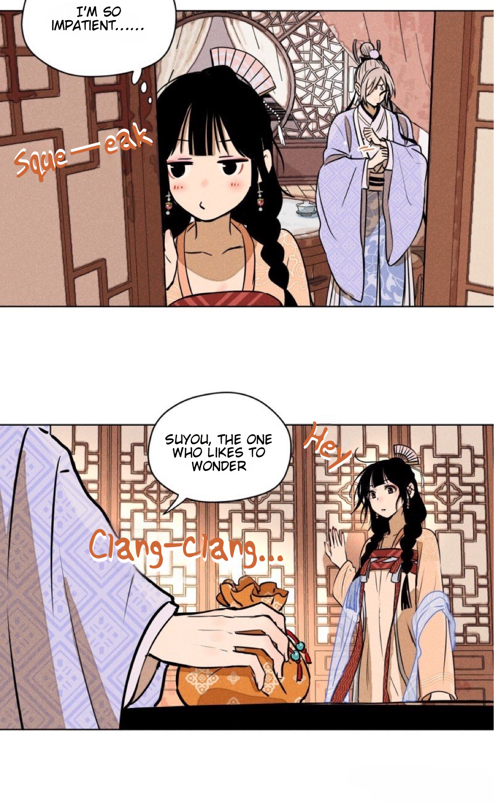 Lu Ming Banquet Chapter 3 - page 13