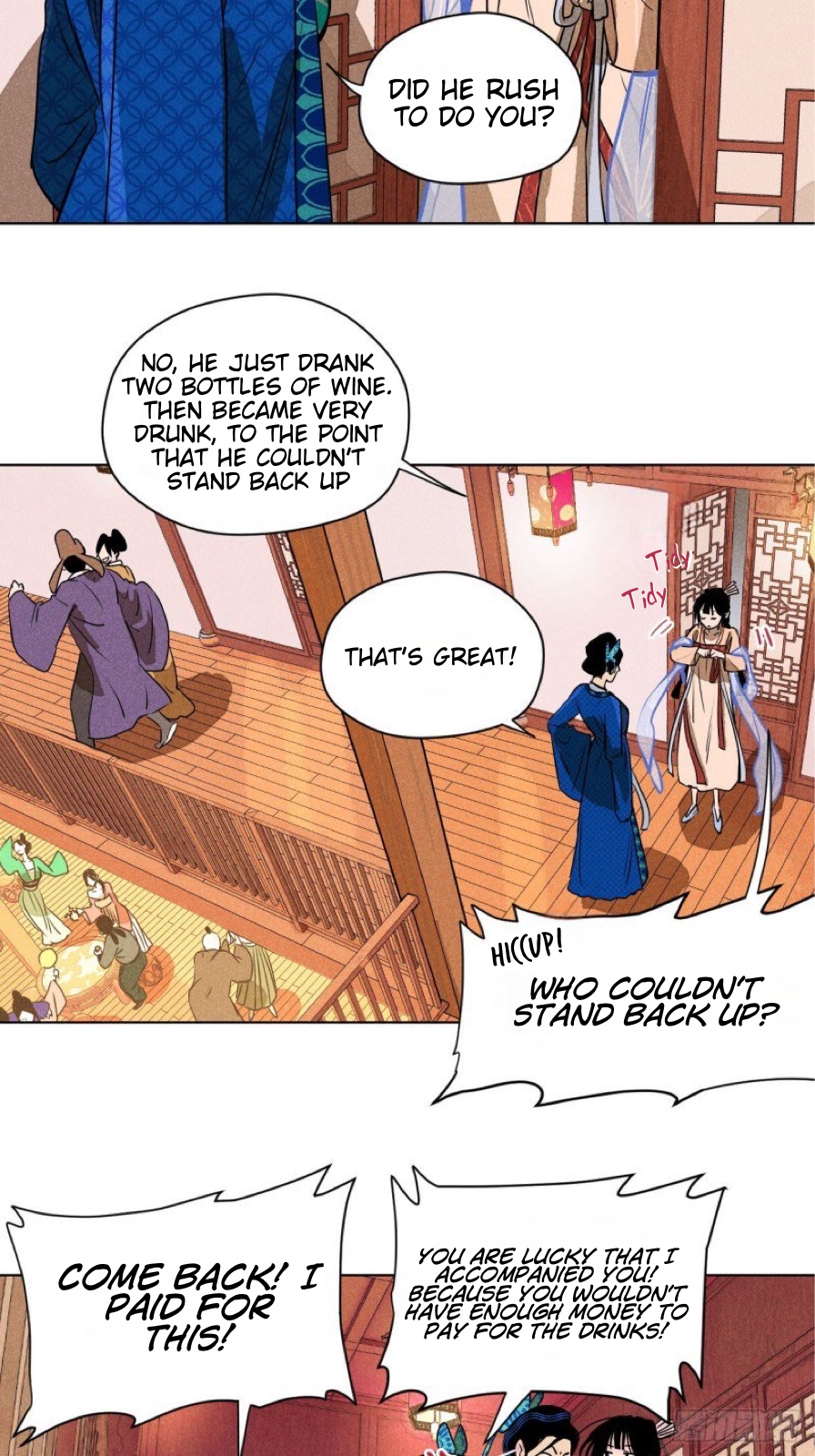 Lu Ming Banquet Chapter 3 - page 3