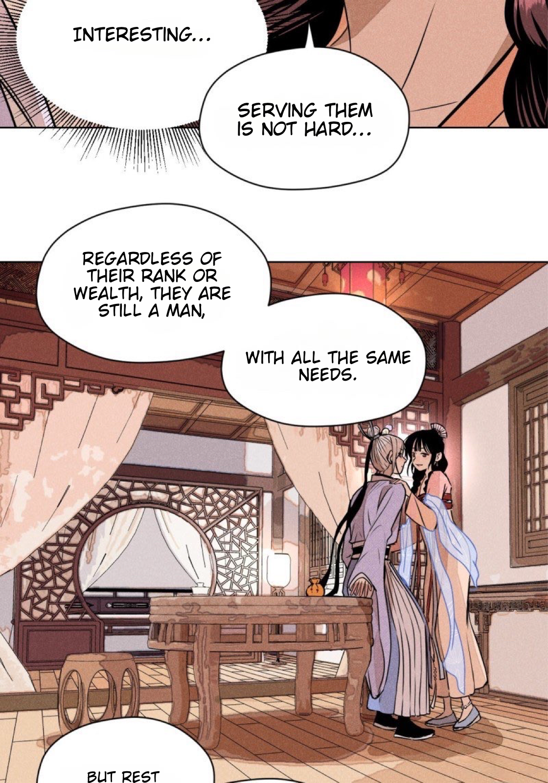 Lu Ming Banquet Chapter 3 - page 25