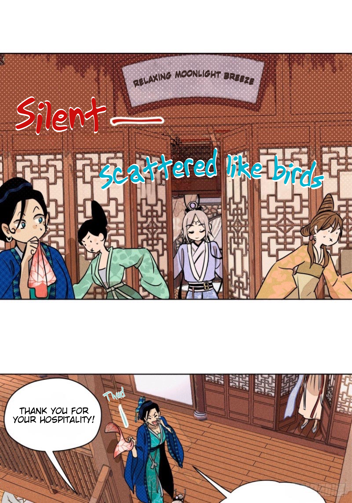 Lu Ming Banquet Chapter 3 - page 32