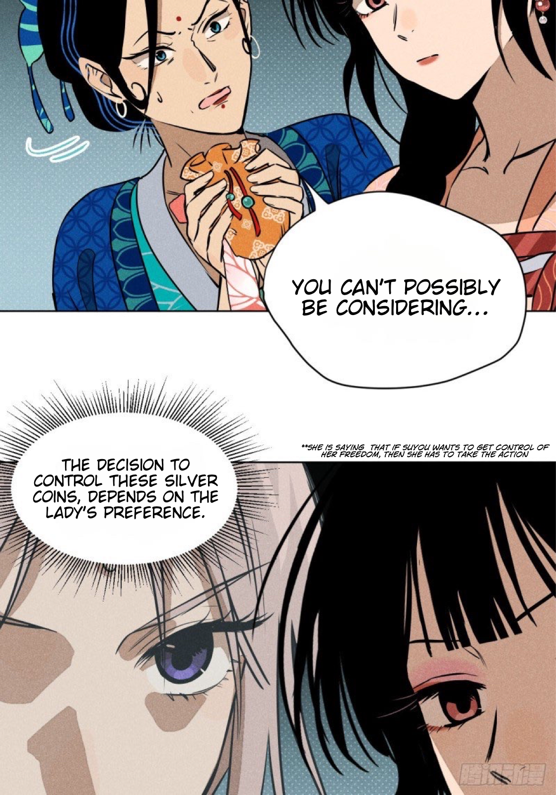 Lu Ming Banquet Chapter 3 - page 35