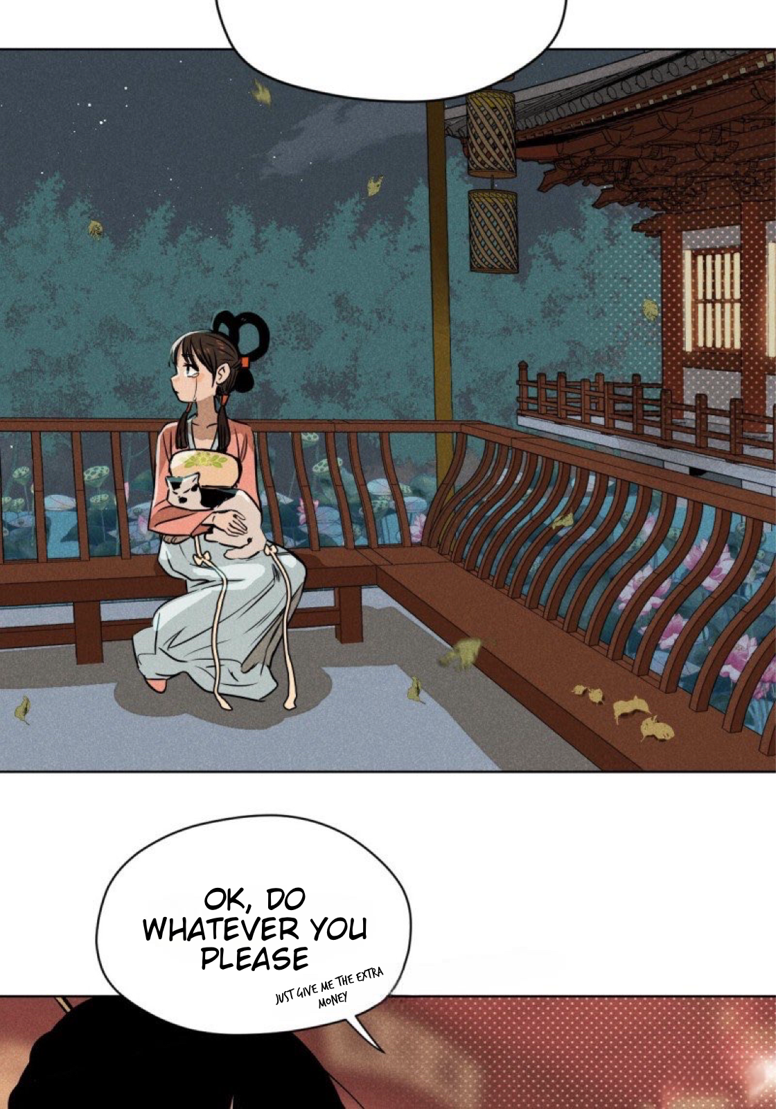 Lu Ming Banquet Chapter 3 - page 37