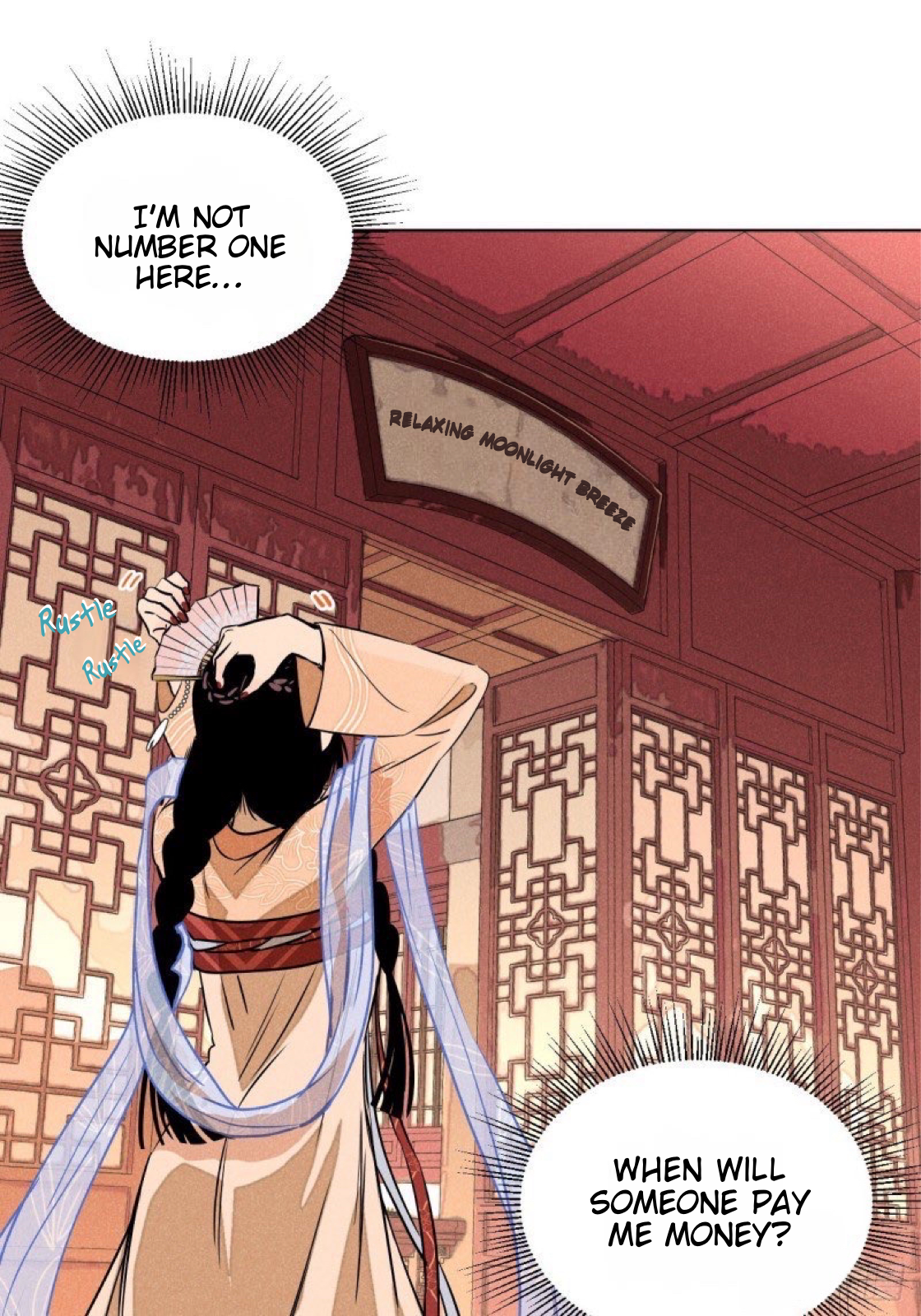 Lu Ming Banquet Chapter 3 - page 7