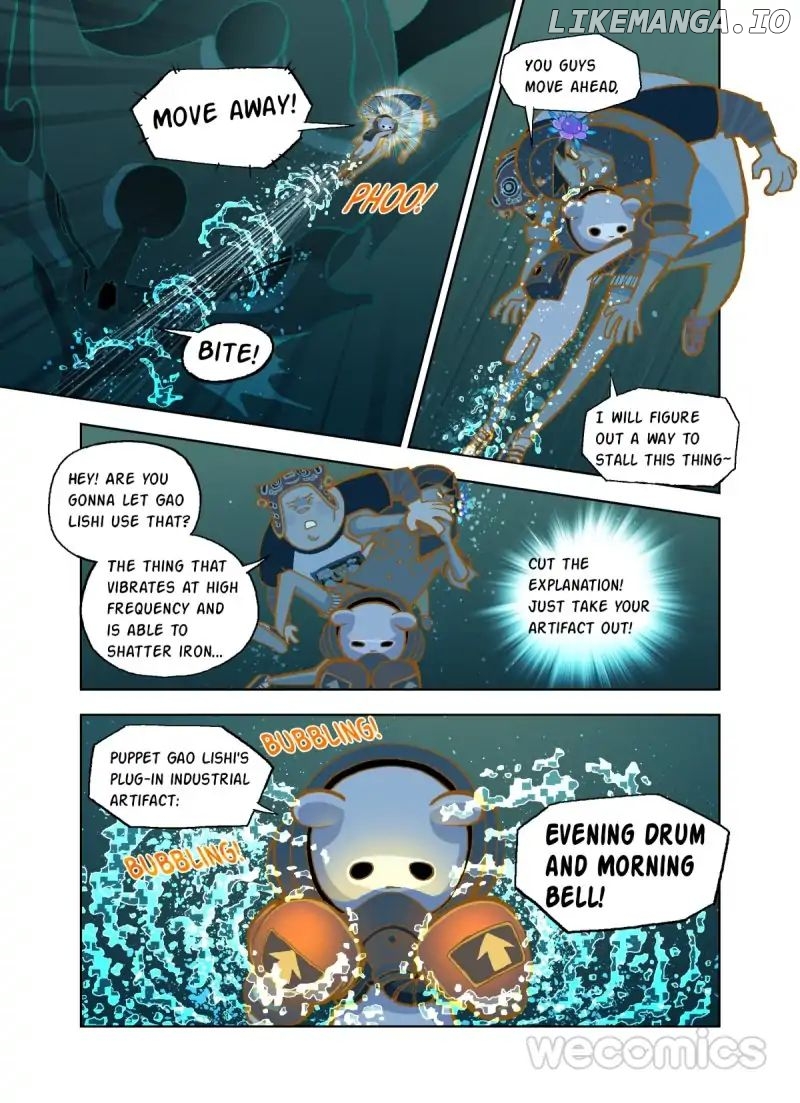 The God Of The Land And Grain’S Mountain River Map chapter 7 - page 2