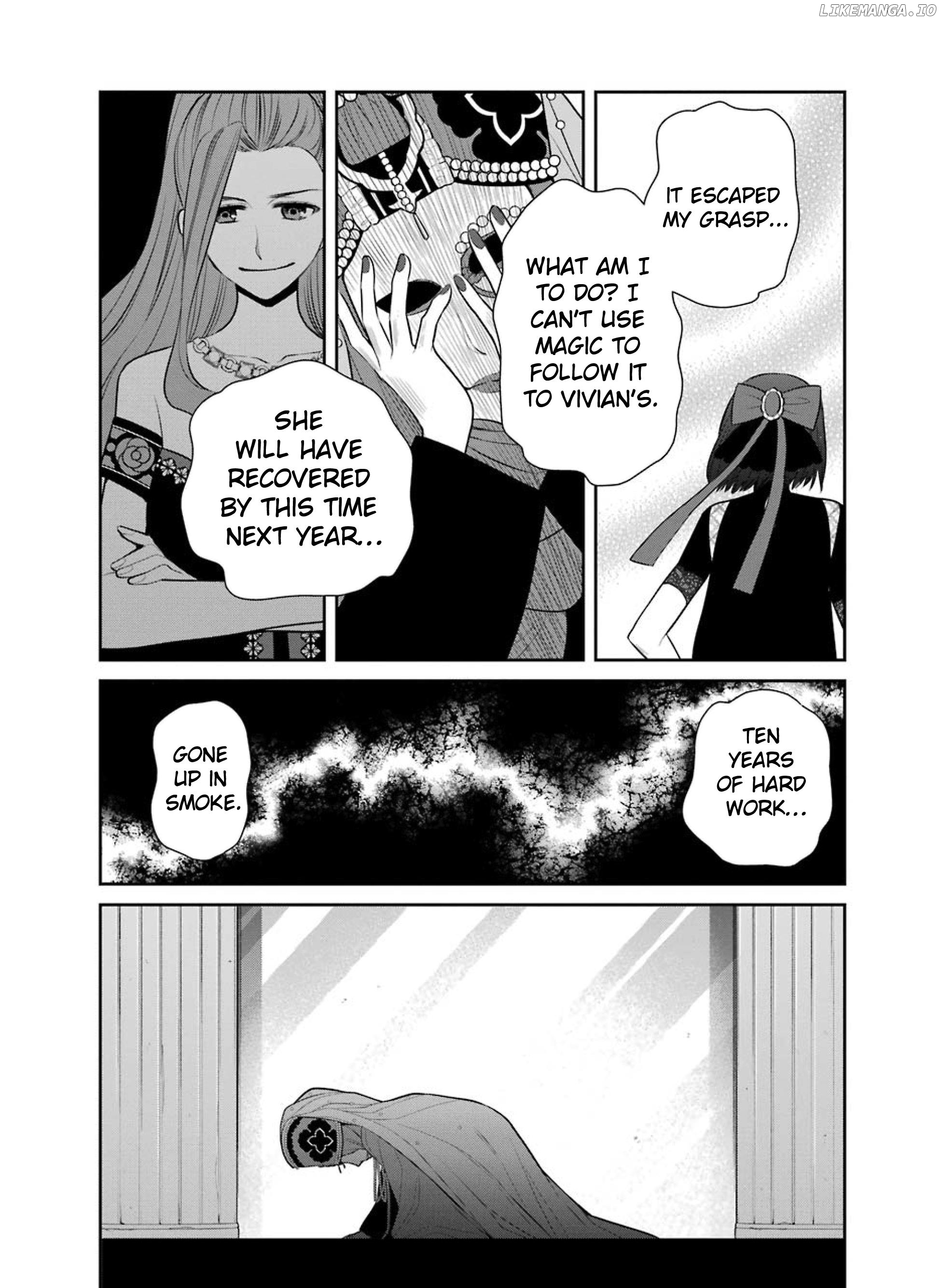 The Witch's Servant and The Demon Lords Horns chapter 84 - page 14