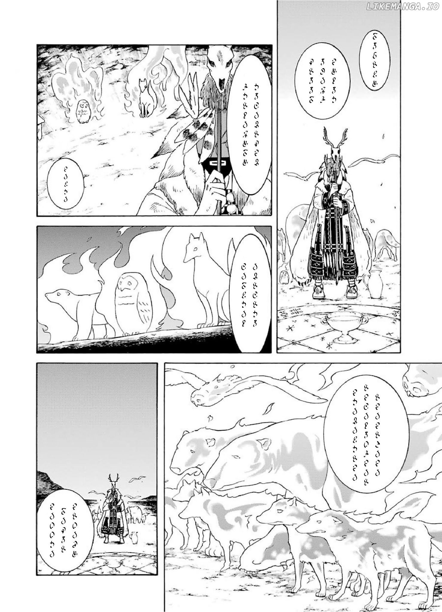 The Witch's Servant and The Demon Lords Horns chapter 24 - page 2