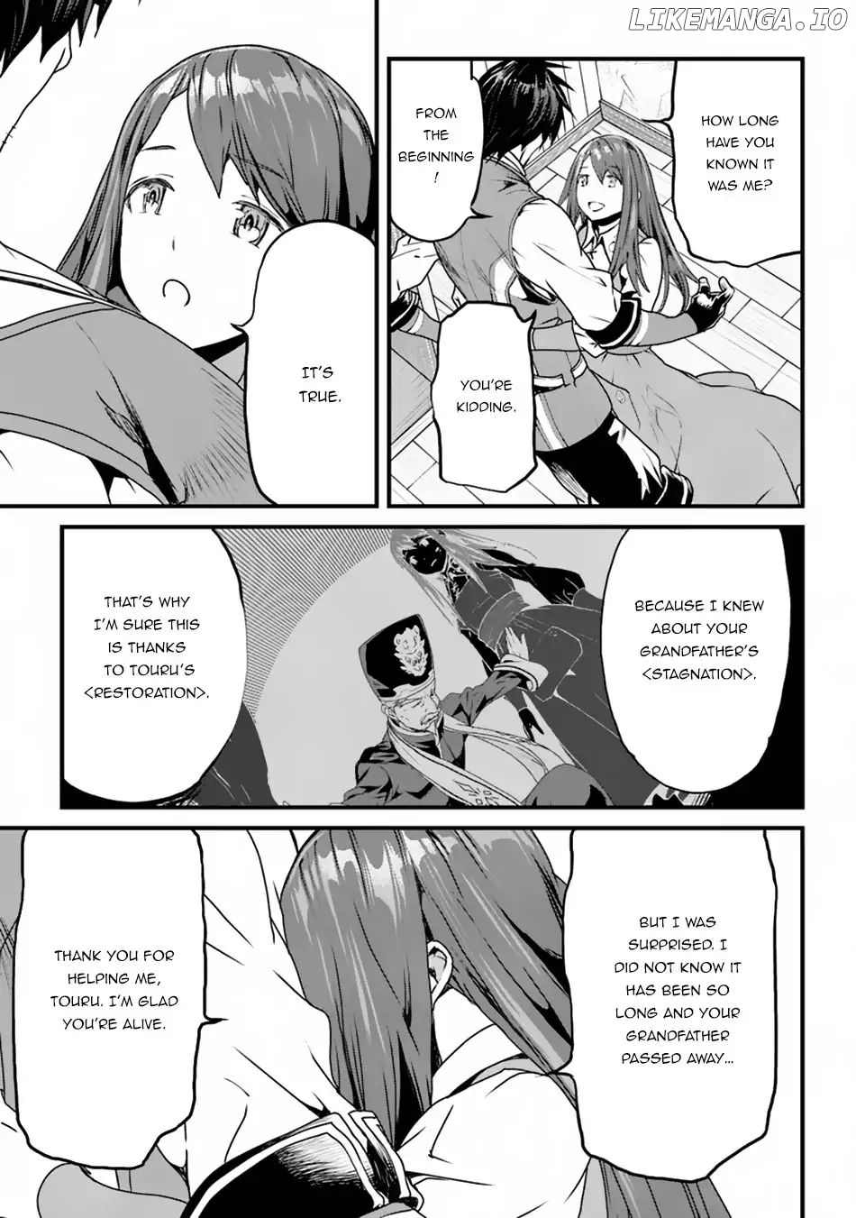 Yakudatazu Skill ni Jinsei o Sosogikomi 25-Nen, Imasara Saikyou no Boukentan Midori Kashi no Akira chapter 1 - page 48