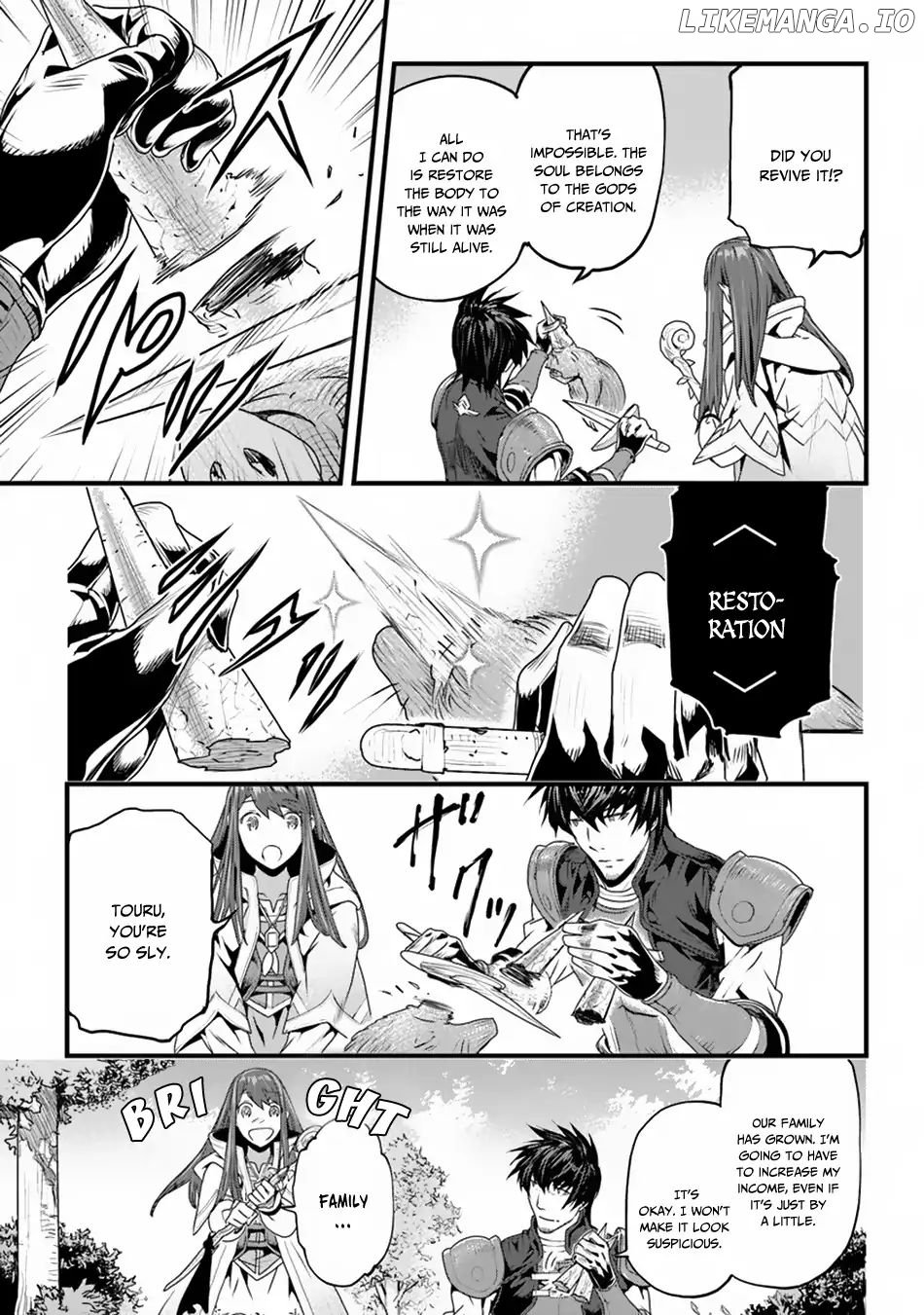 Yakudatazu Skill ni Jinsei o Sosogikomi 25-Nen, Imasara Saikyou no Boukentan Midori Kashi no Akira chapter 3 - page 8