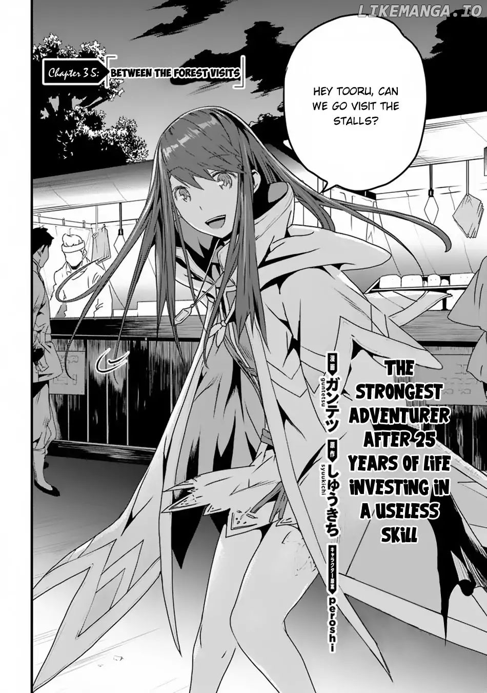 Yakudatazu Skill ni Jinsei o Sosogikomi 25-Nen, Imasara Saikyou no Boukentan Midori Kashi no Akira chapter 3.5 - page 3