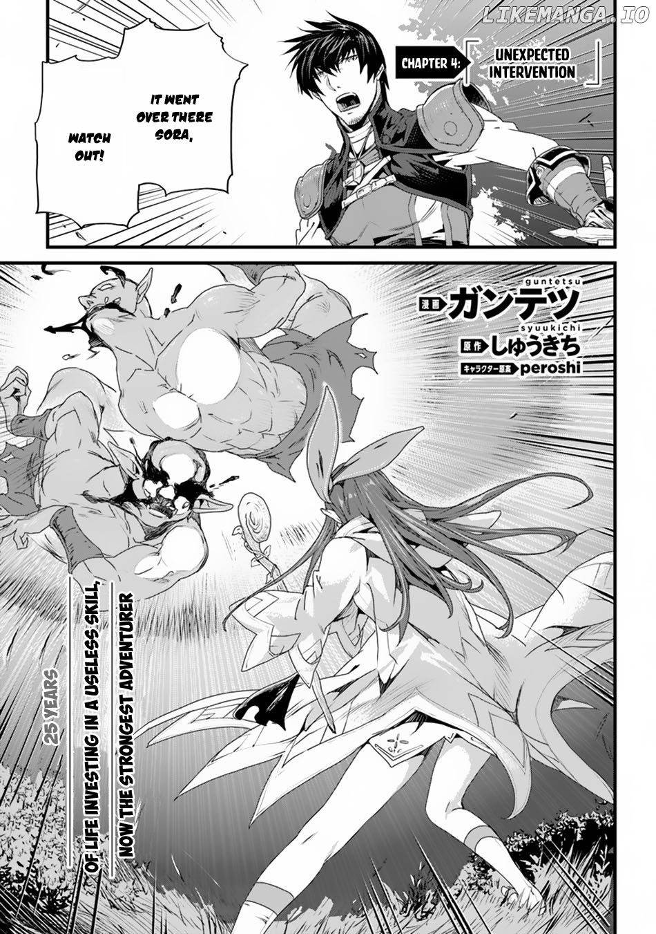 Yakudatazu Skill ni Jinsei o Sosogikomi 25-Nen, Imasara Saikyou no Boukentan Midori Kashi no Akira chapter 4 - page 2