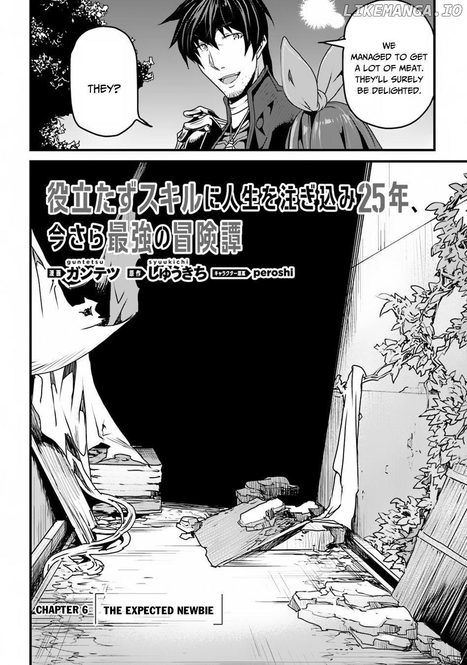 Yakudatazu Skill ni Jinsei o Sosogikomi 25-Nen, Imasara Saikyou no Boukentan Midori Kashi no Akira chapter 6 - page 3