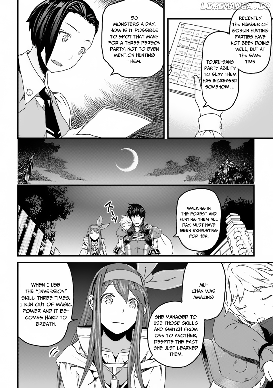 Yakudatazu Skill ni Jinsei o Sosogikomi 25-Nen, Imasara Saikyou no Boukentan Midori Kashi no Akira chapter 7 - page 24