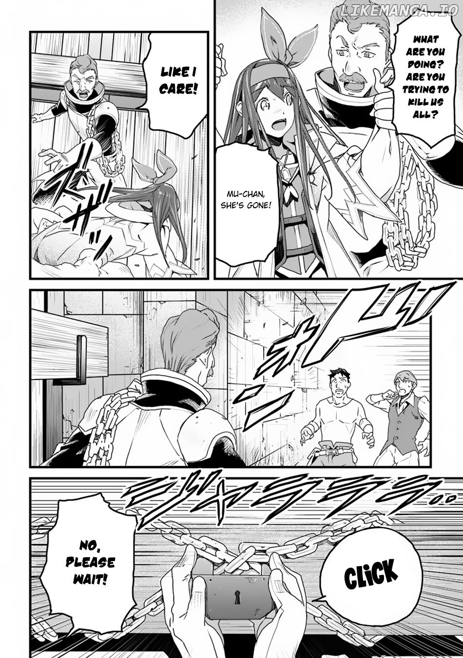 Yakudatazu Skill ni Jinsei o Sosogikomi 25-Nen, Imasara Saikyou no Boukentan Midori Kashi no Akira chapter 10 - page 23