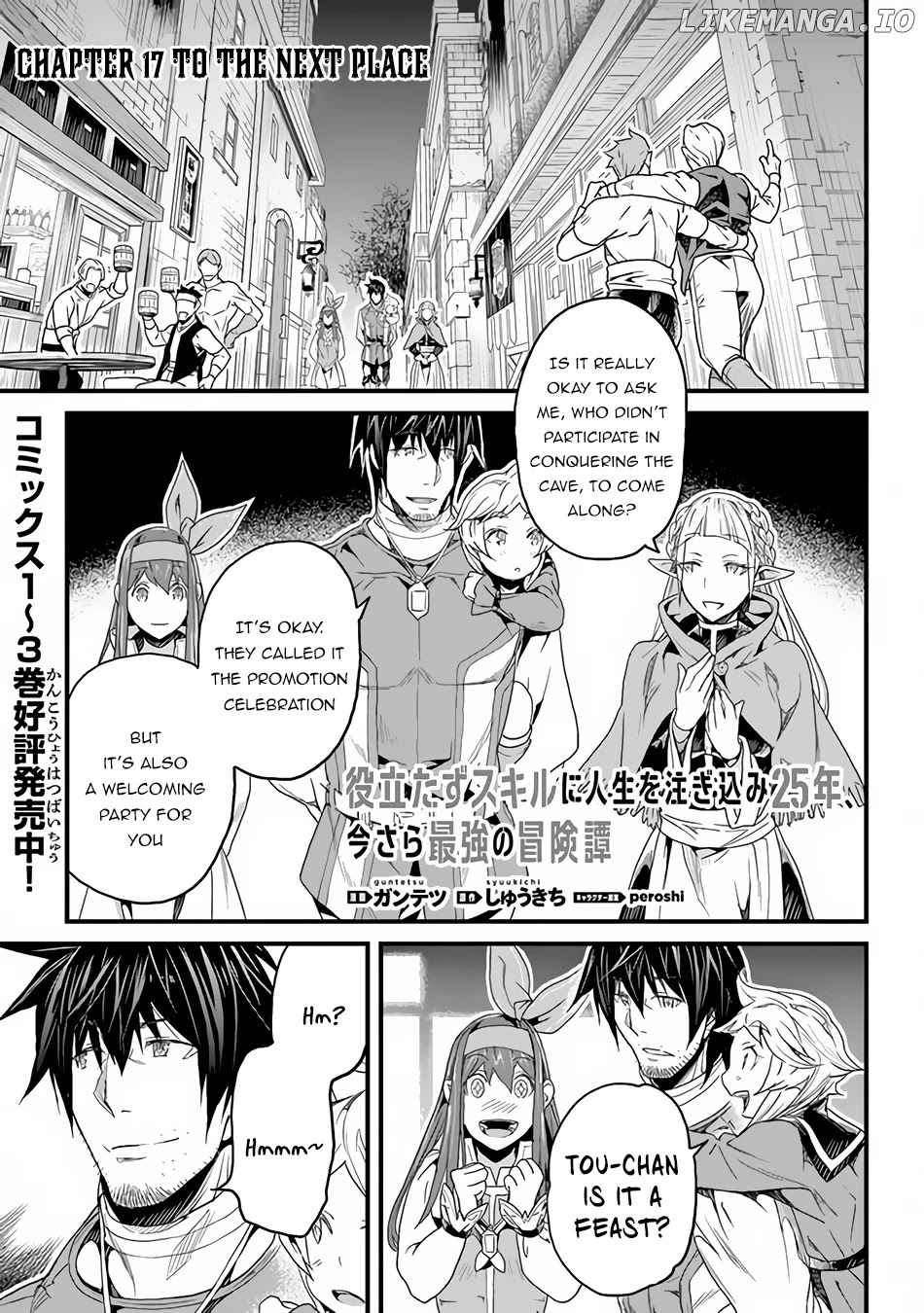 Yakudatazu Skill ni Jinsei o Sosogikomi 25-Nen, Imasara Saikyou no Boukentan Midori Kashi no Akira chapter 17 - page 2