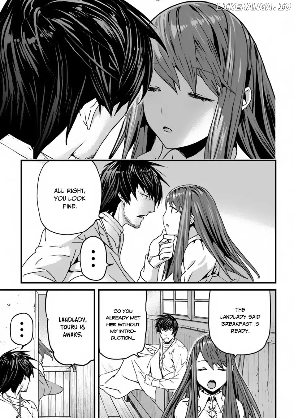 Yakudatazu Skill ni Jinsei o Sosogikomi 25-Nen, Imasara Saikyou no Boukentan Midori Kashi no Akira chapter 2 - page 4