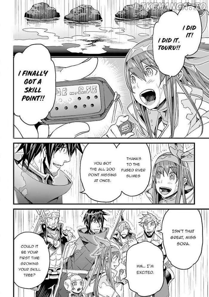 Yakudatazu Skill ni Jinsei o Sosogikomi 25-Nen, Imasara Saikyou no Boukentan Midori Kashi no Akira chapter 23 - page 32