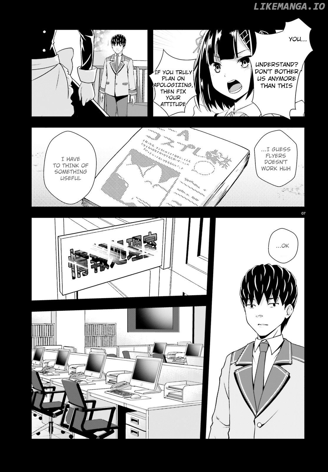 Nishino-The Boy At The Bottom Of The School Caste And Also At The Top Of The Underground chapter 12 - page 7