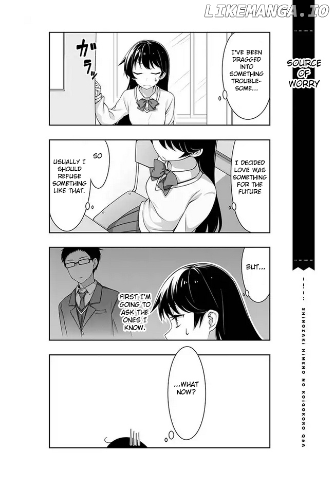 Kimi Wa Boku O Suki Ni Naru chapter 1 - page 12