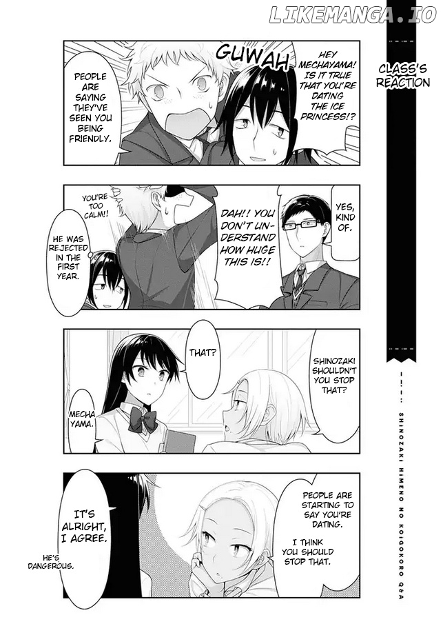 Kimi Wa Boku O Suki Ni Naru chapter 11 - page 2