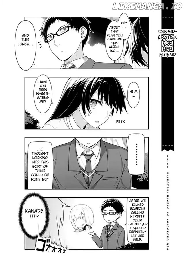 Kimi Wa Boku O Suki Ni Naru chapter 4 - page 6