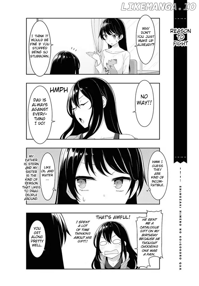 Kimi Wa Boku O Suki Ni Naru chapter 5 - page 6