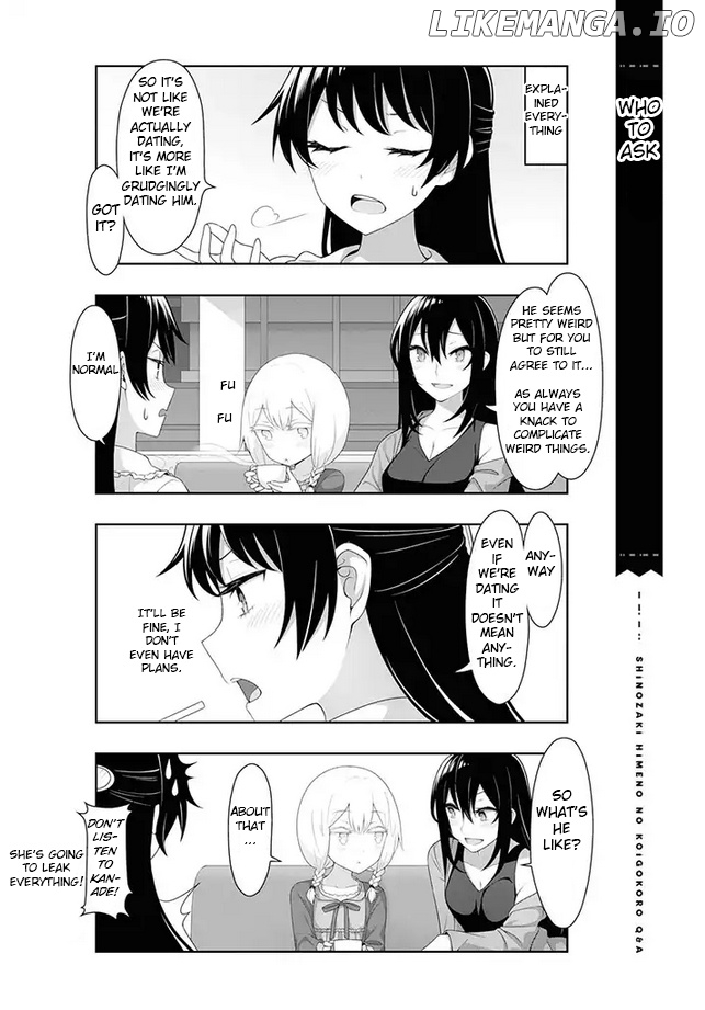 Kimi Wa Boku O Suki Ni Naru chapter 6 - page 12