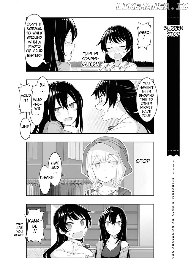 Kimi Wa Boku O Suki Ni Naru chapter 6 - page 7