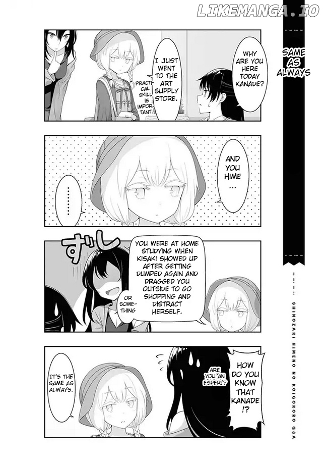 Kimi Wa Boku O Suki Ni Naru chapter 6 - page 9