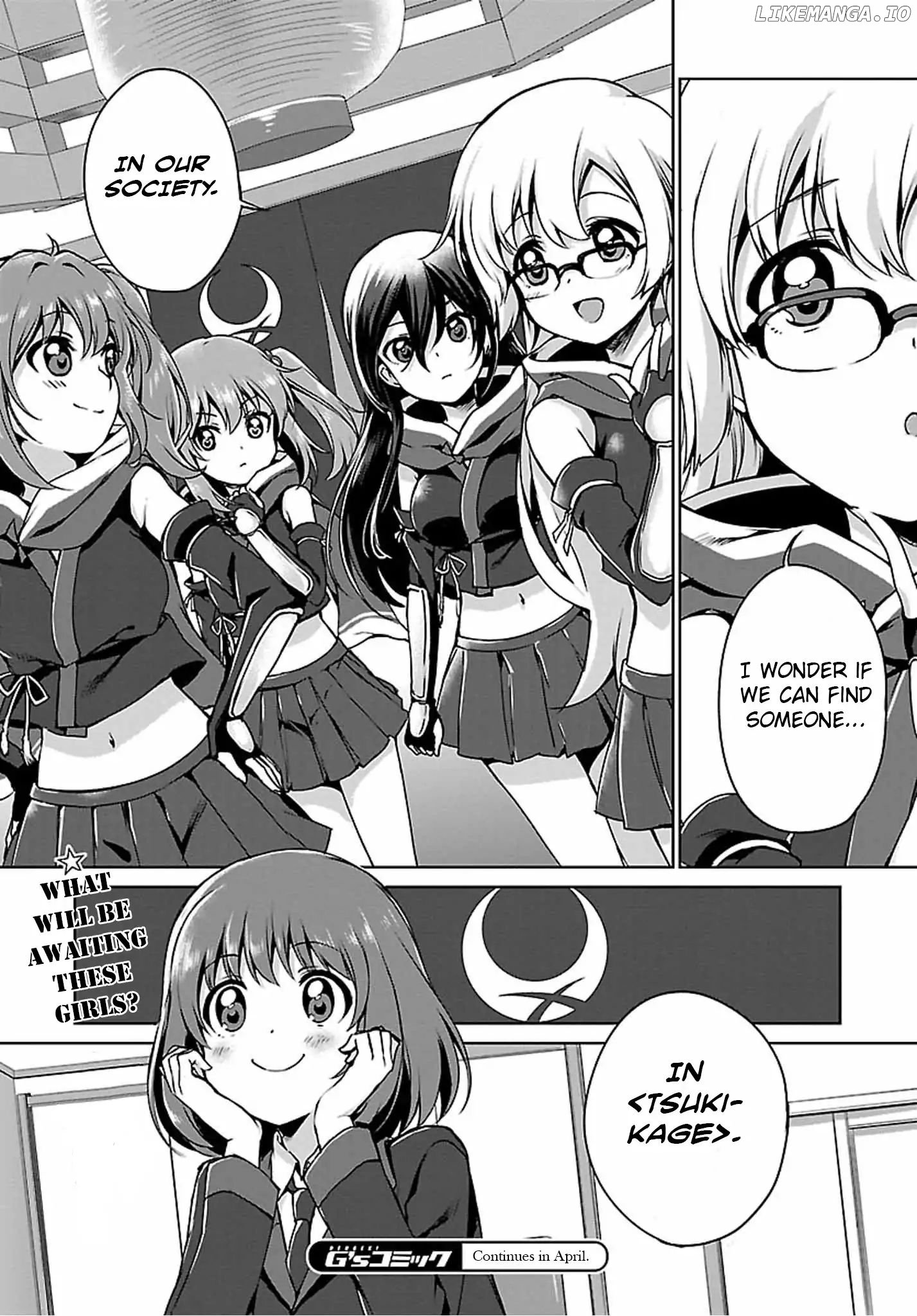 Release The Spyce - Secret Mission chapter 0.1 - page 30