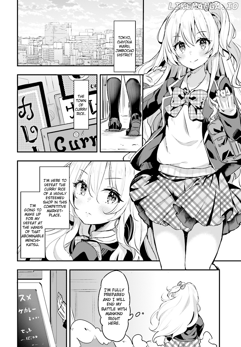 Ryuu majin hime Valalice no haiboku ～ makai saikyou no hime ga jinrui no gurume ni makeru hazu ga nai chapter 2 - page 6