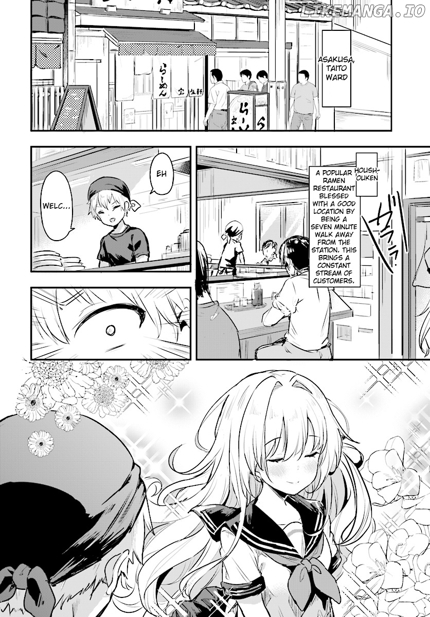 Ryuu majin hime Valalice no haiboku ～ makai saikyou no hime ga jinrui no gurume ni makeru hazu ga nai chapter 3 - page 4