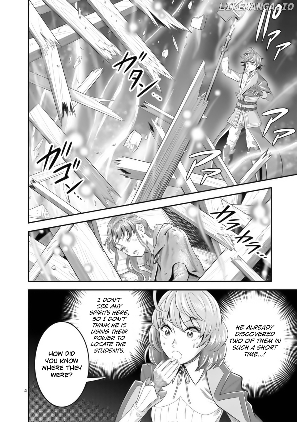 100-Nin no Eiyuu o Sodateta Saikyou Yogensha wa, Boukensha ni Natte mo Sekaijuu no Deshi Kara Shitawarete Masu chapter 16 - page 5