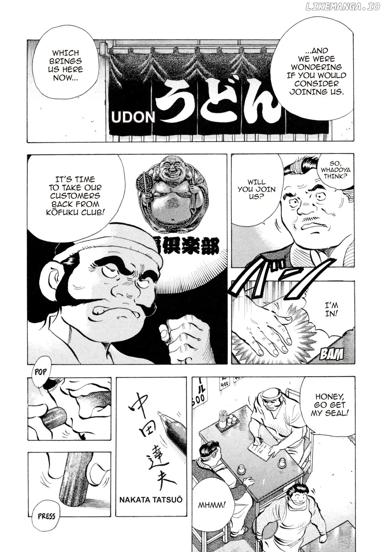 Goku Shoku King chapter 8 - page 10