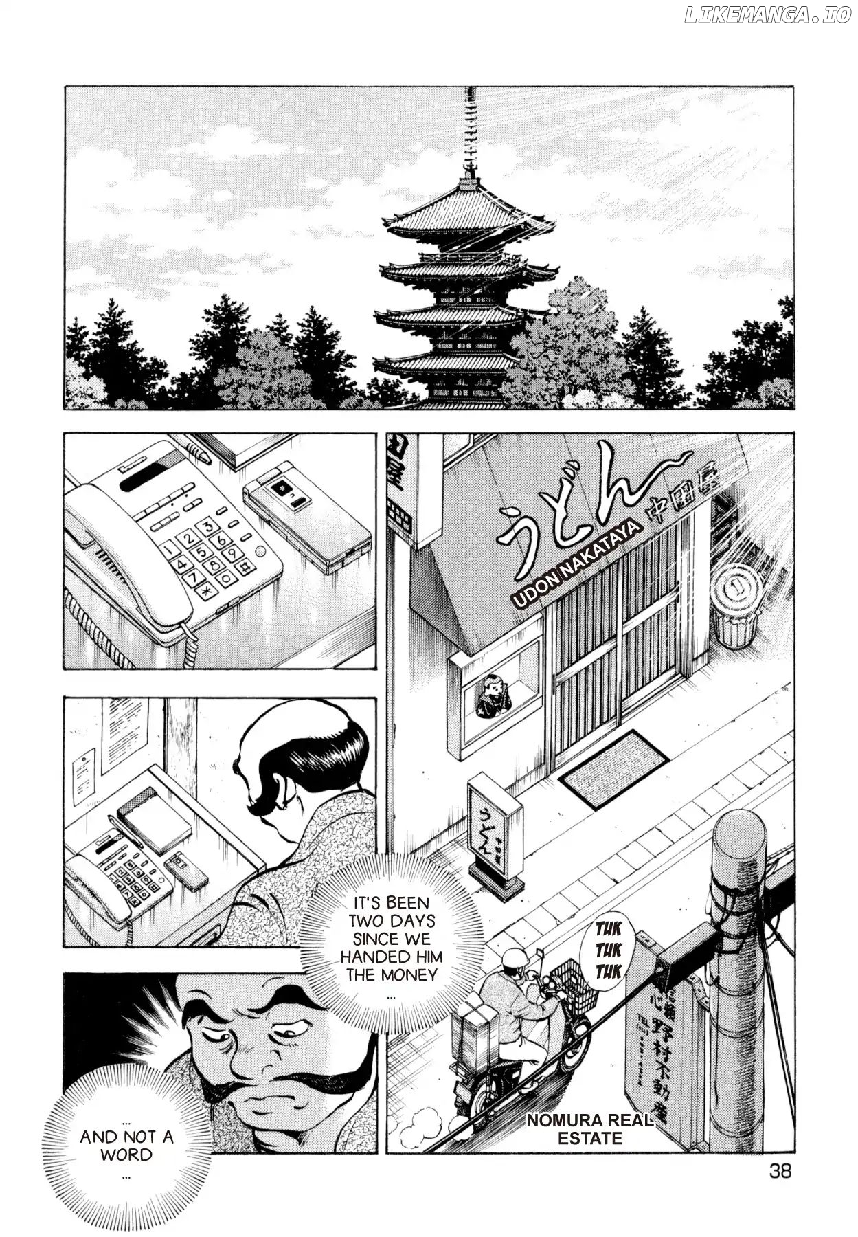 Goku Shoku King chapter 9 - page 10