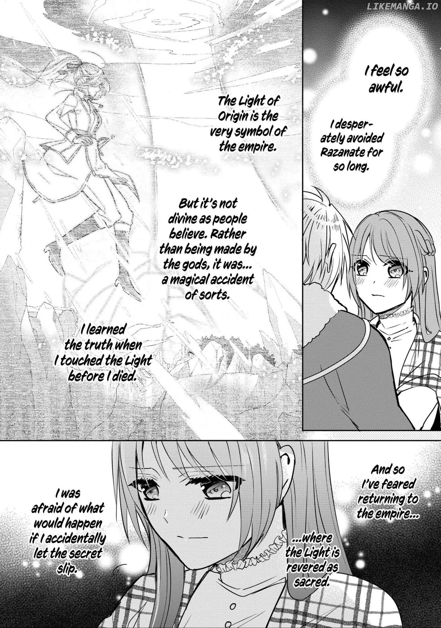 The Emperor Hopes For The Court Lady As His Bride chapter 20 - page 7