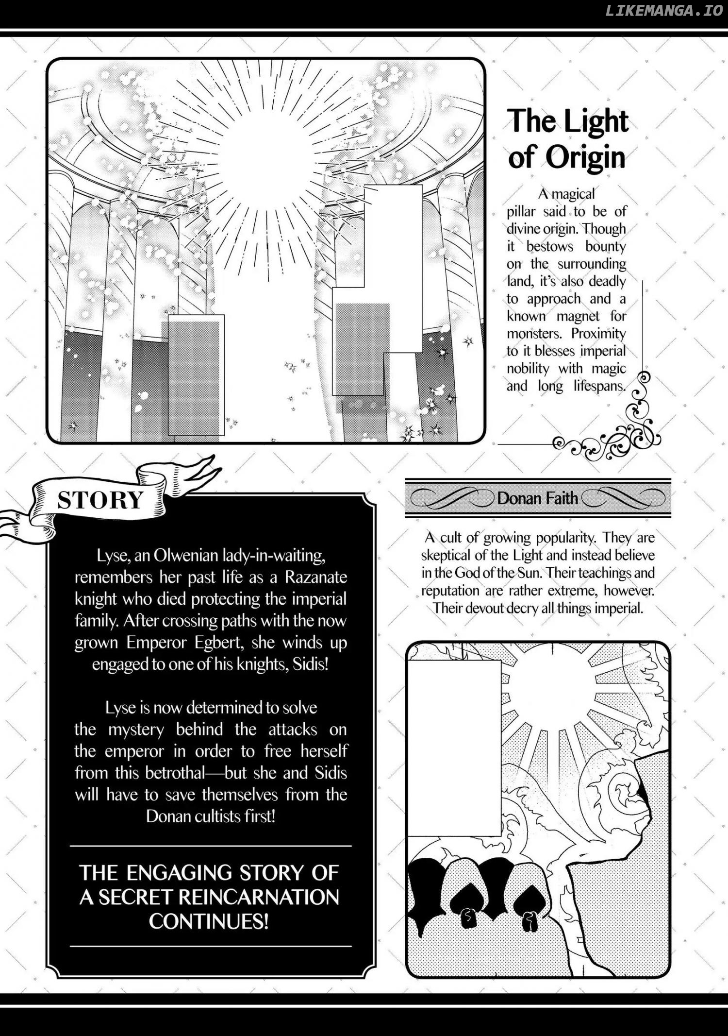 The Emperor Hopes For The Court Lady As His Bride chapter 17 - page 7