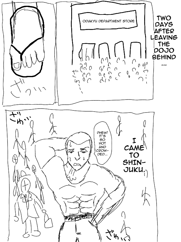 Fist Of The Seeker chapter 2 - page 1