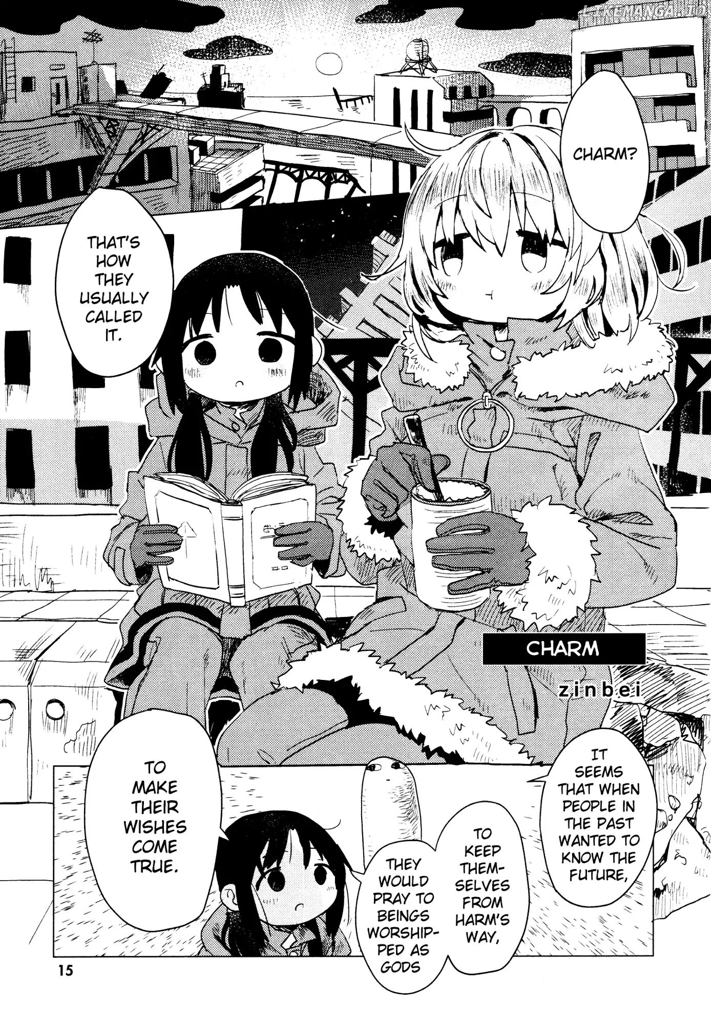 Girls' Last Tour Official Anthology Comic chapter 2 - page 1