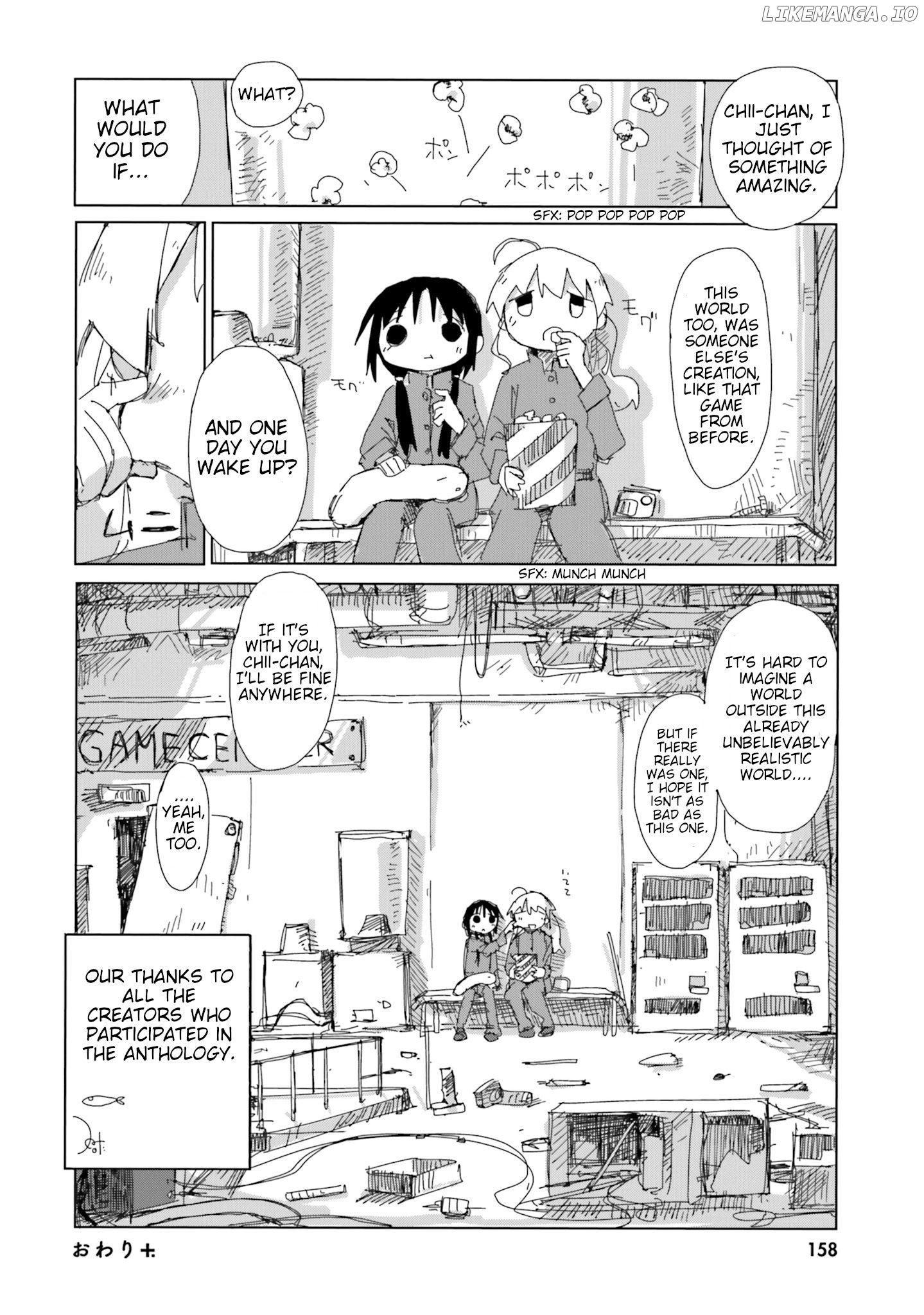 Girls' Last Tour Official Anthology Comic chapter 19 - page 10