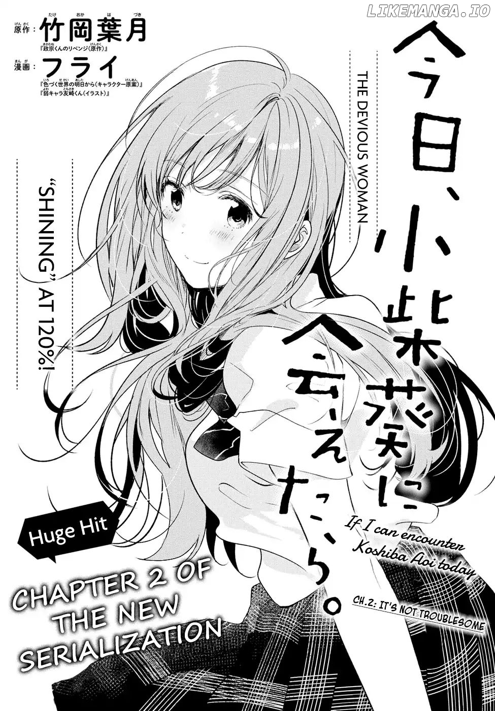 If I Can Encounter Koshiba Aoi Today chapter 2 - page 1