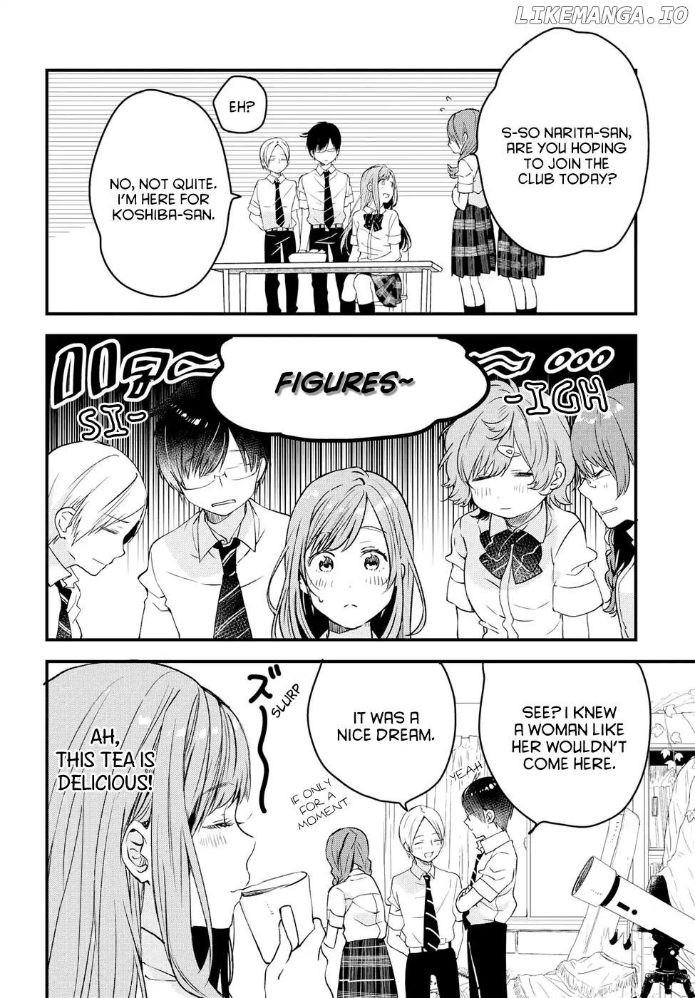 If I Can Encounter Koshiba Aoi Today chapter 2 - page 32