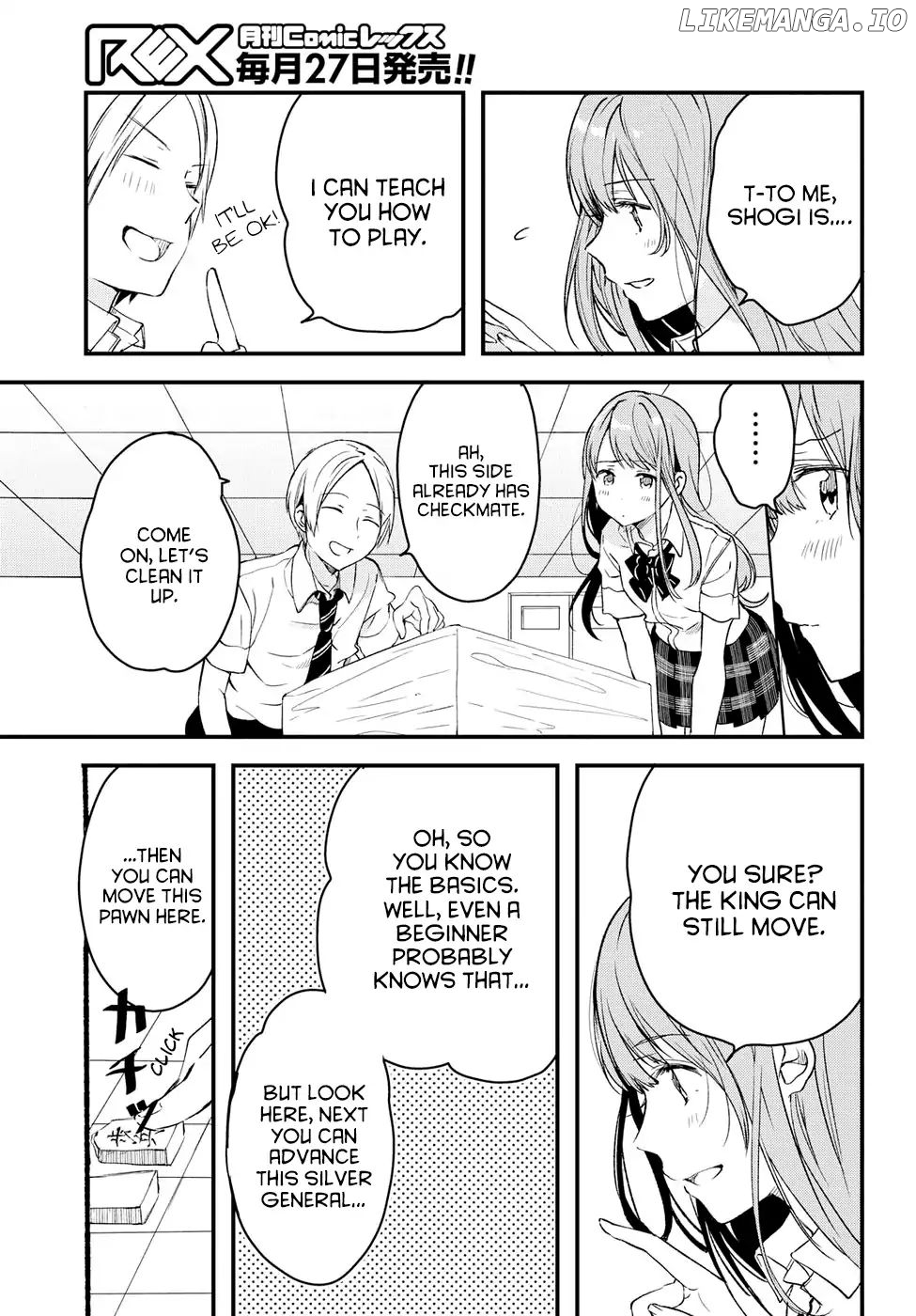 If I Can Encounter Koshiba Aoi Today chapter 2 - page 35