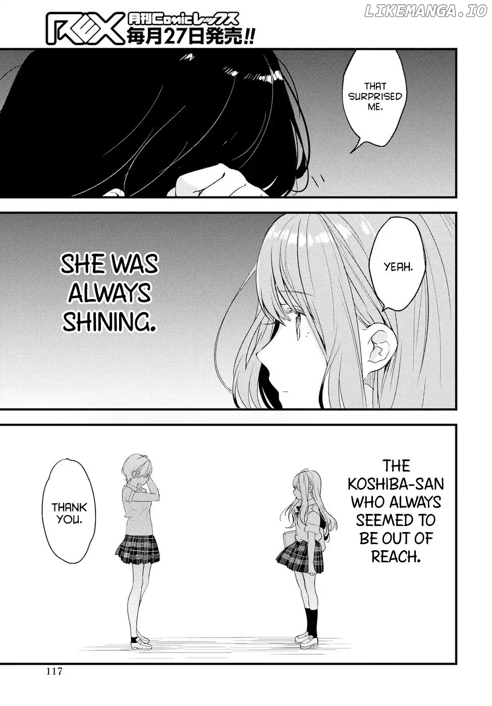 If I Can Encounter Koshiba Aoi Today chapter 5 - page 23