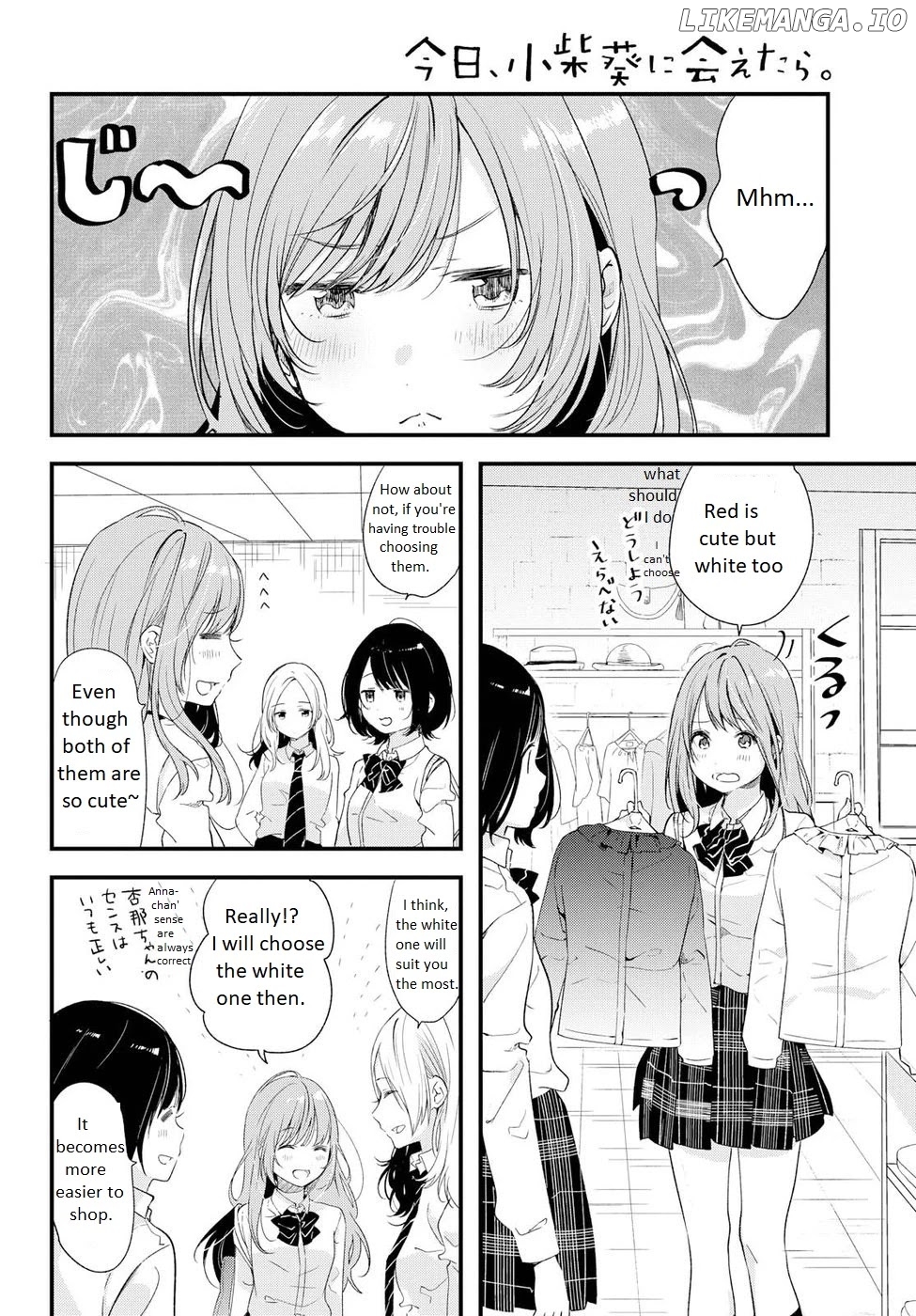 If I Can Encounter Koshiba Aoi Today chapter 7 - page 6