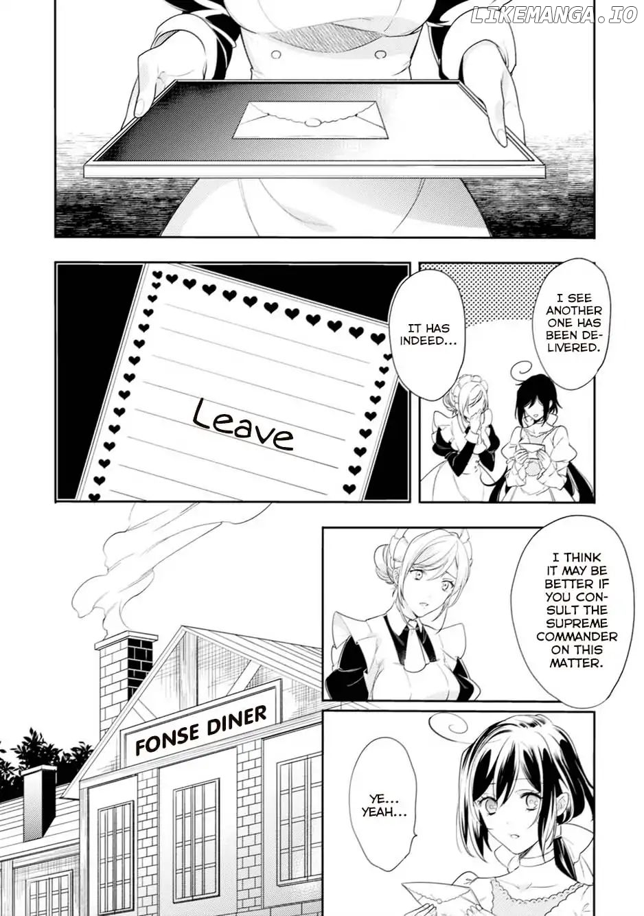 Soushikikan To Watashi No Jijou chapter 3 - page 5