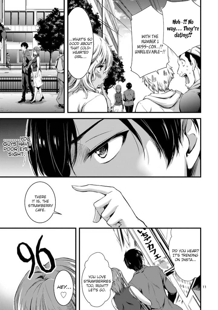 Dokuzakura - Manga chapter 1 - page 11