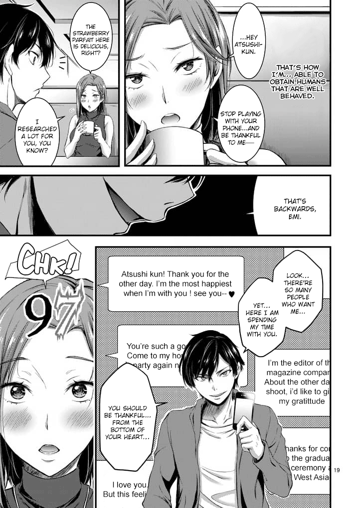 Dokuzakura - Manga chapter 1 - page 19